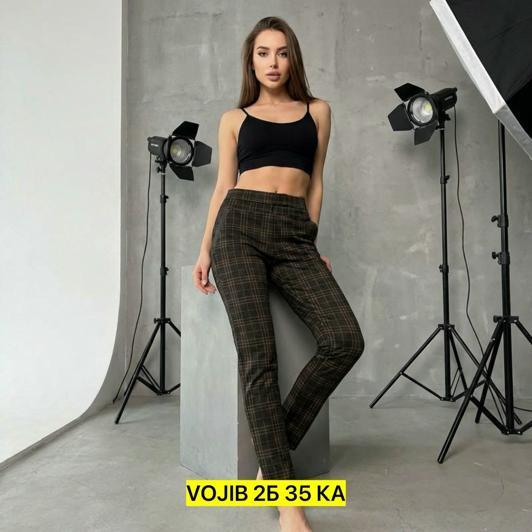 брюки женские,брюки в клетку,брюки классические,брюки в клетку женские,брюки модные