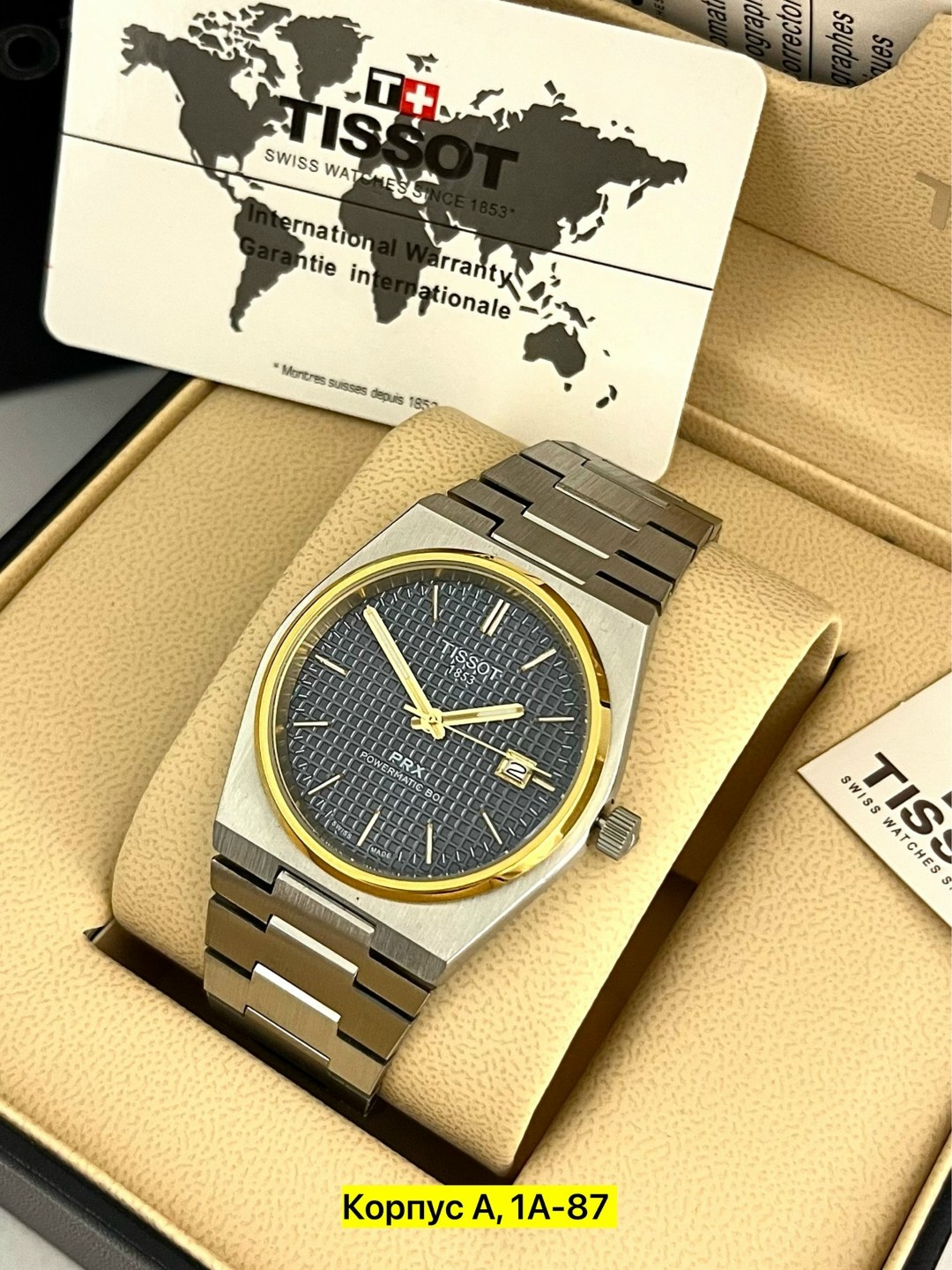 наручные часы tissot,tissot часы наручные кварцевые,tissot prx powermatic 80,часы tissot prx powermatic 80,часы мужские tissot