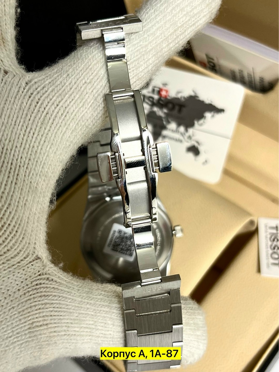 наручные часы tissot,tissot часы наручные кварцевые,tissot prx powermatic 80,часы tissot prx powermatic 80,часы мужские tissot