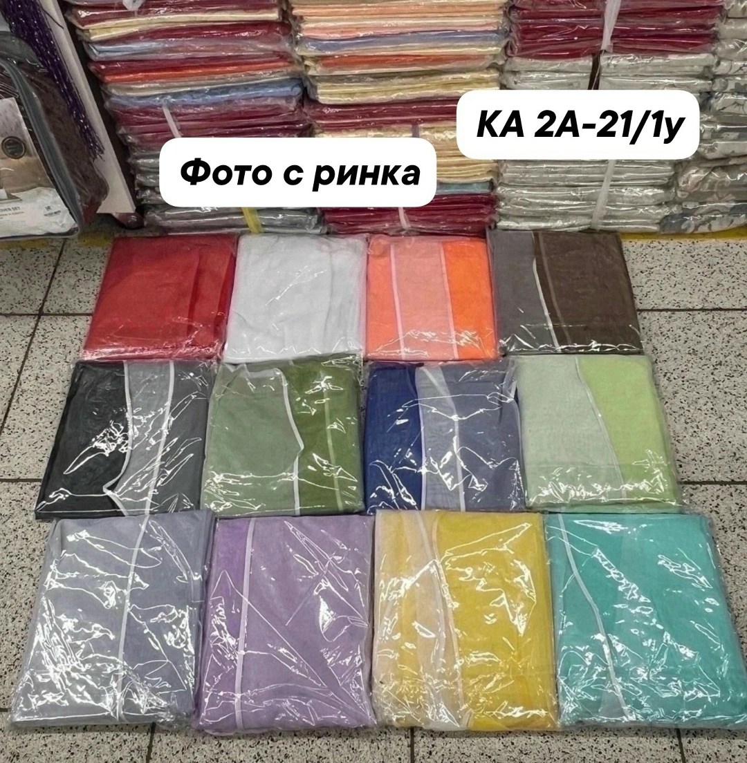 шторы для кухни весна,шторы для кухни "весна" веста текстиль,шторы для кухни,штора тюль для кухни,шторы вуаль для кухни 3 м /1.70м