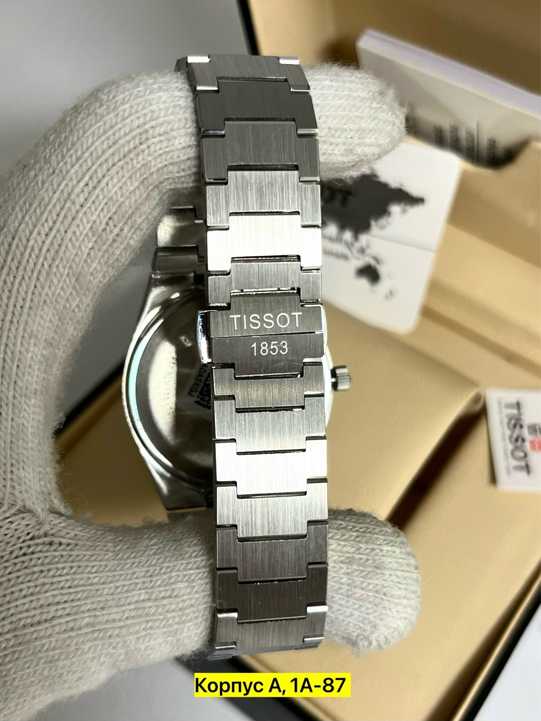 наручные часы tissot,tissot часы наручные кварцевые,tissot prx powermatic 80,часы tissot prx powermatic 80,часы мужские tissot