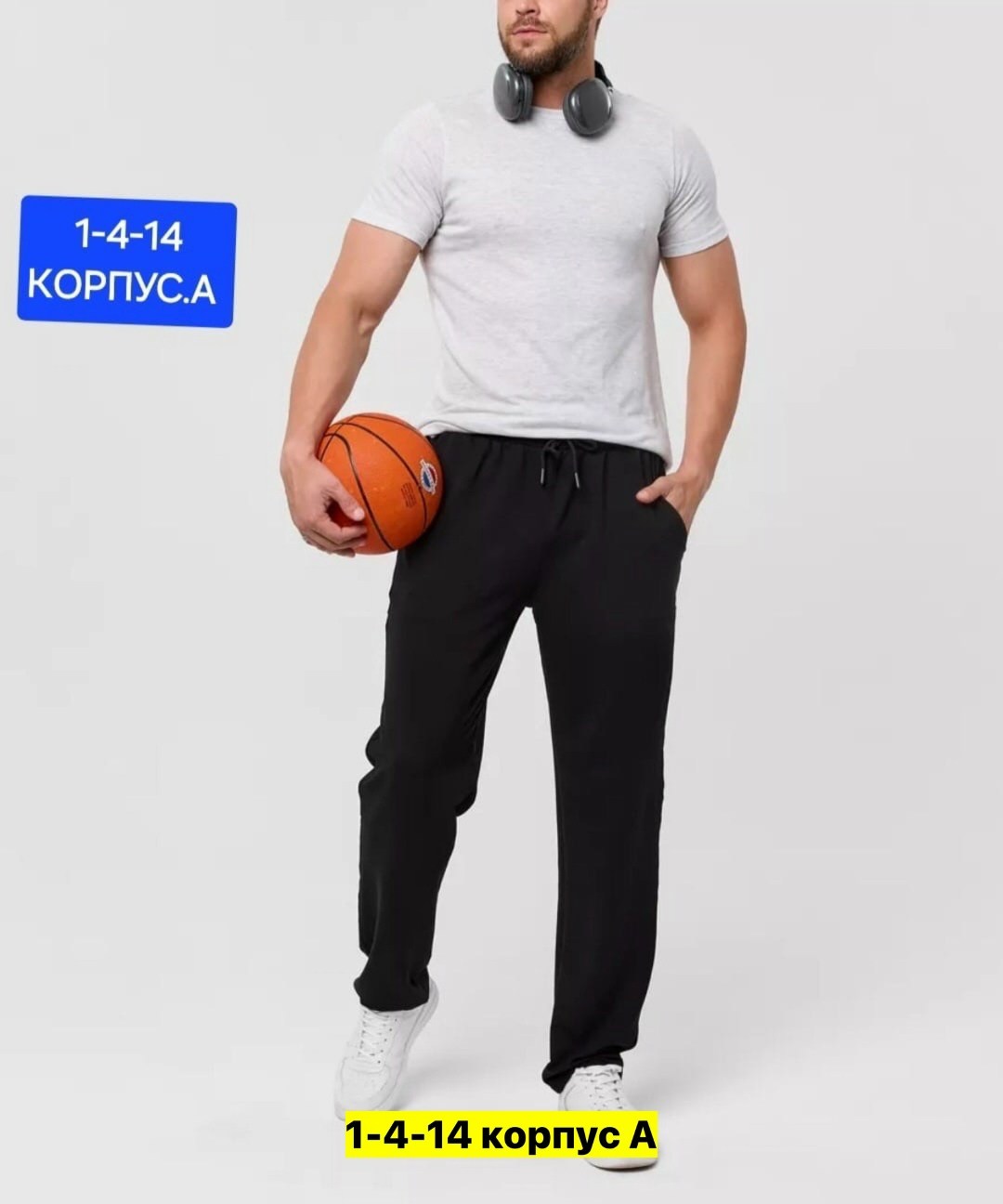 мужские спортивные брюки,брюки мужские,мужские спортивные штаны,мужские повседневные брюки,брюки спортивные