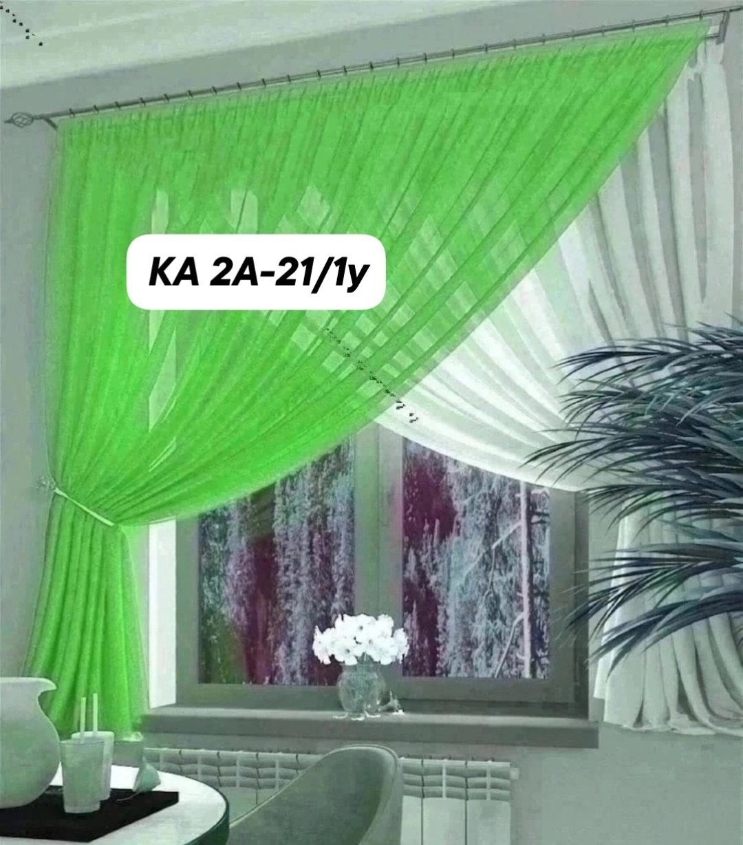 шторы для кухни весна,шторы для кухни "весна" веста текстиль,шторы для кухни,штора тюль для кухни,шторы вуаль для кухни 3 м /1.70м