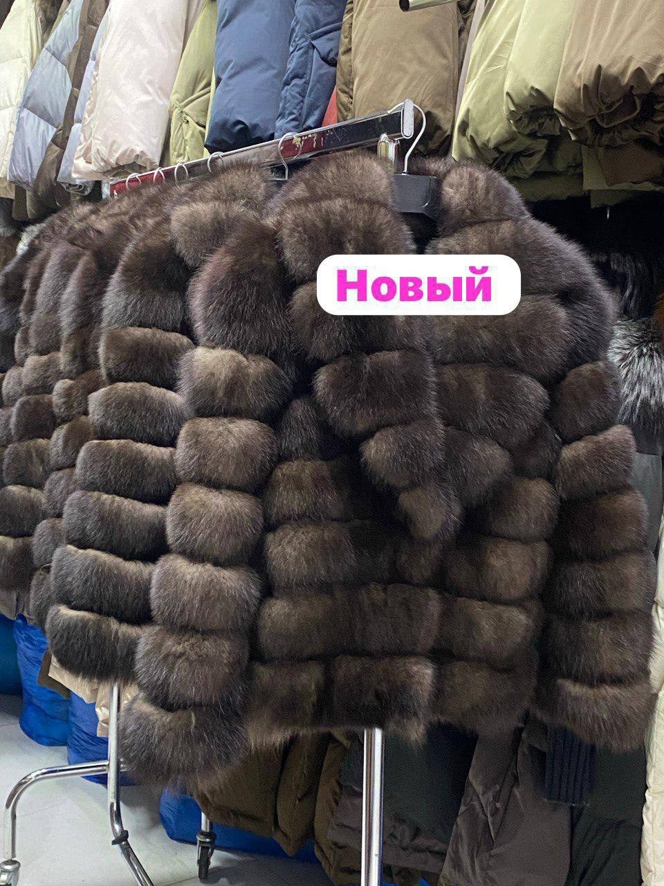 шуба из песца,шуба из песца под соболь,шуба песец под соболь,шуба песец,шуба из песца с английским воротником