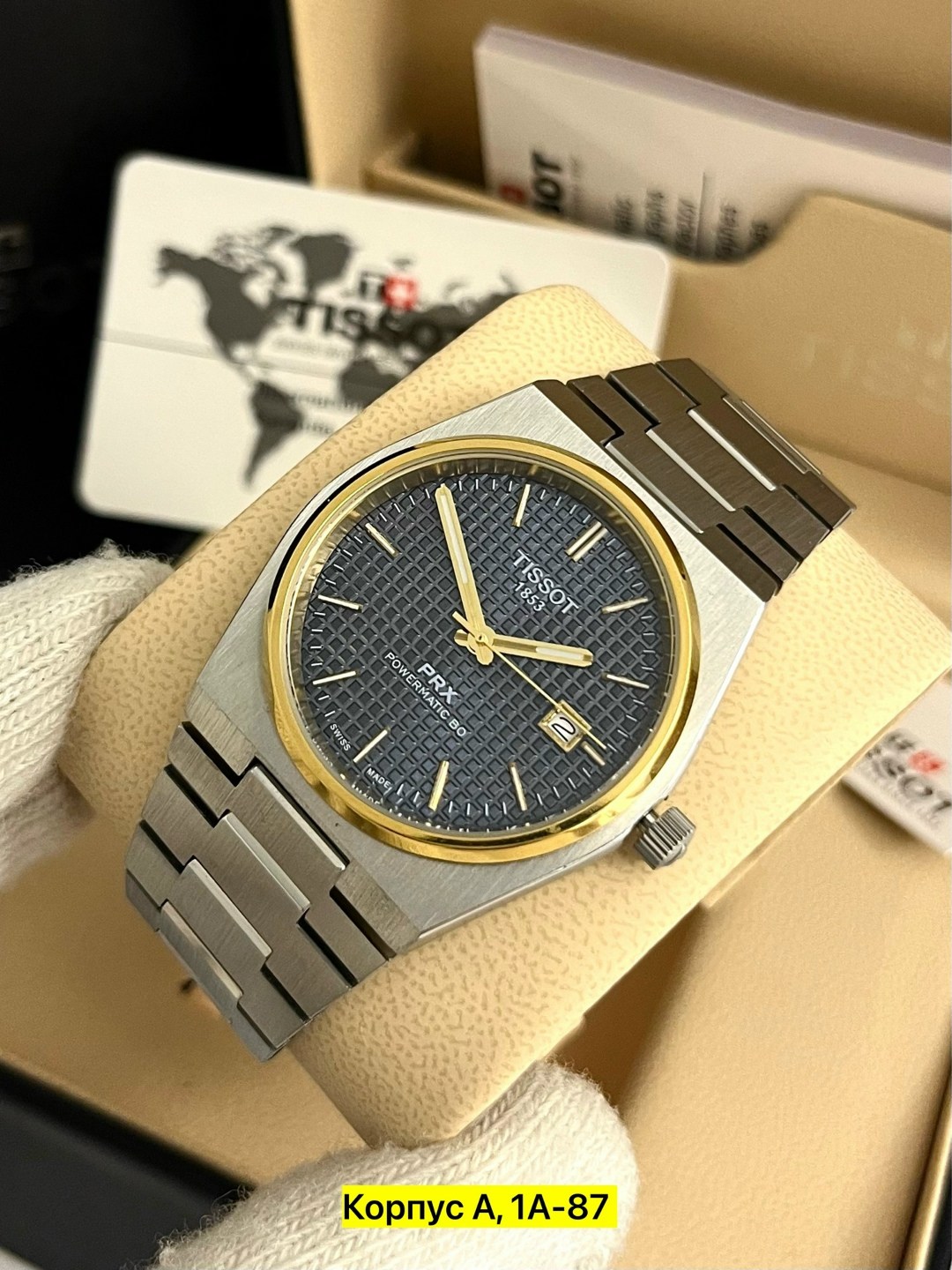 наручные часы tissot,tissot часы наручные кварцевые,tissot prx powermatic 80,часы tissot prx powermatic 80,часы мужские tissot