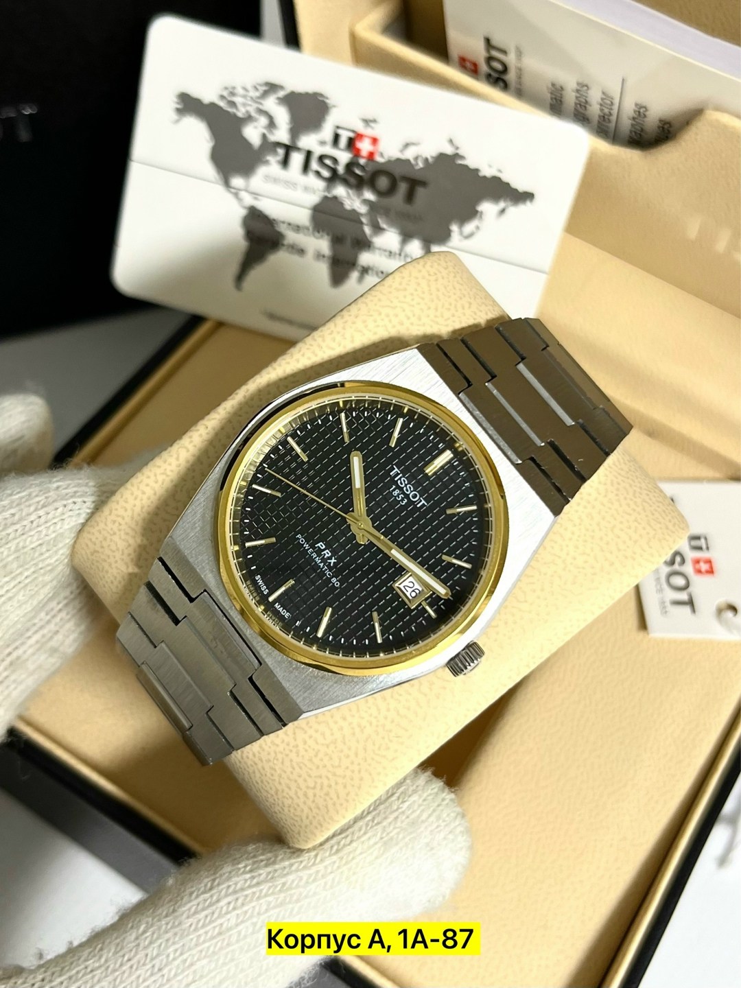 наручные часы tissot,tissot часы наручные кварцевые,tissot prx powermatic 80,часы tissot prx powermatic 80,часы мужские tissot