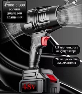 1000 мелочей