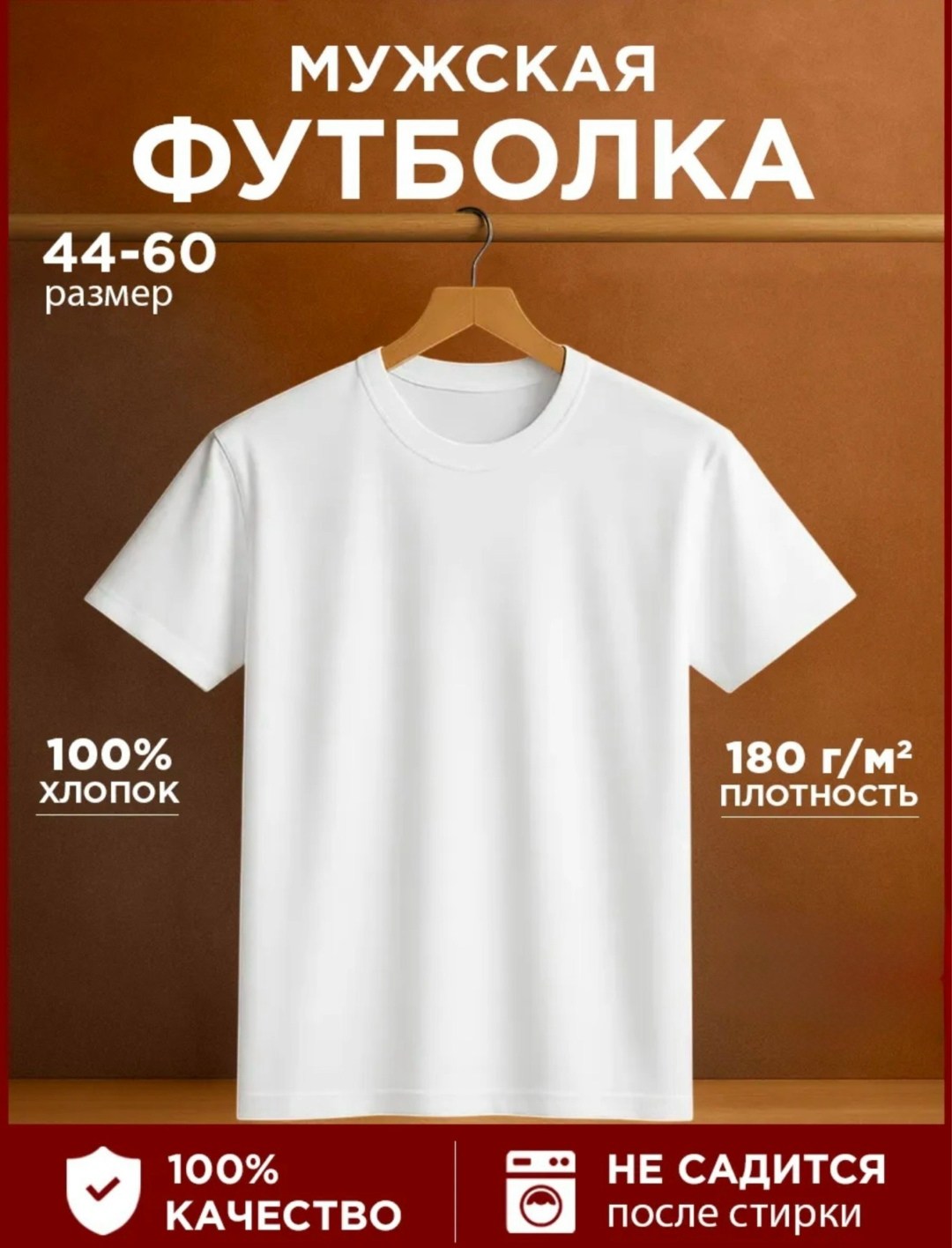 мужская футболка из хлопка,футболка хлопок однотонная базовая,футболка мужская серая однотонная,мужская футболка,футболка мужской fayz-m серый короткий размер 56 хлопок прямой