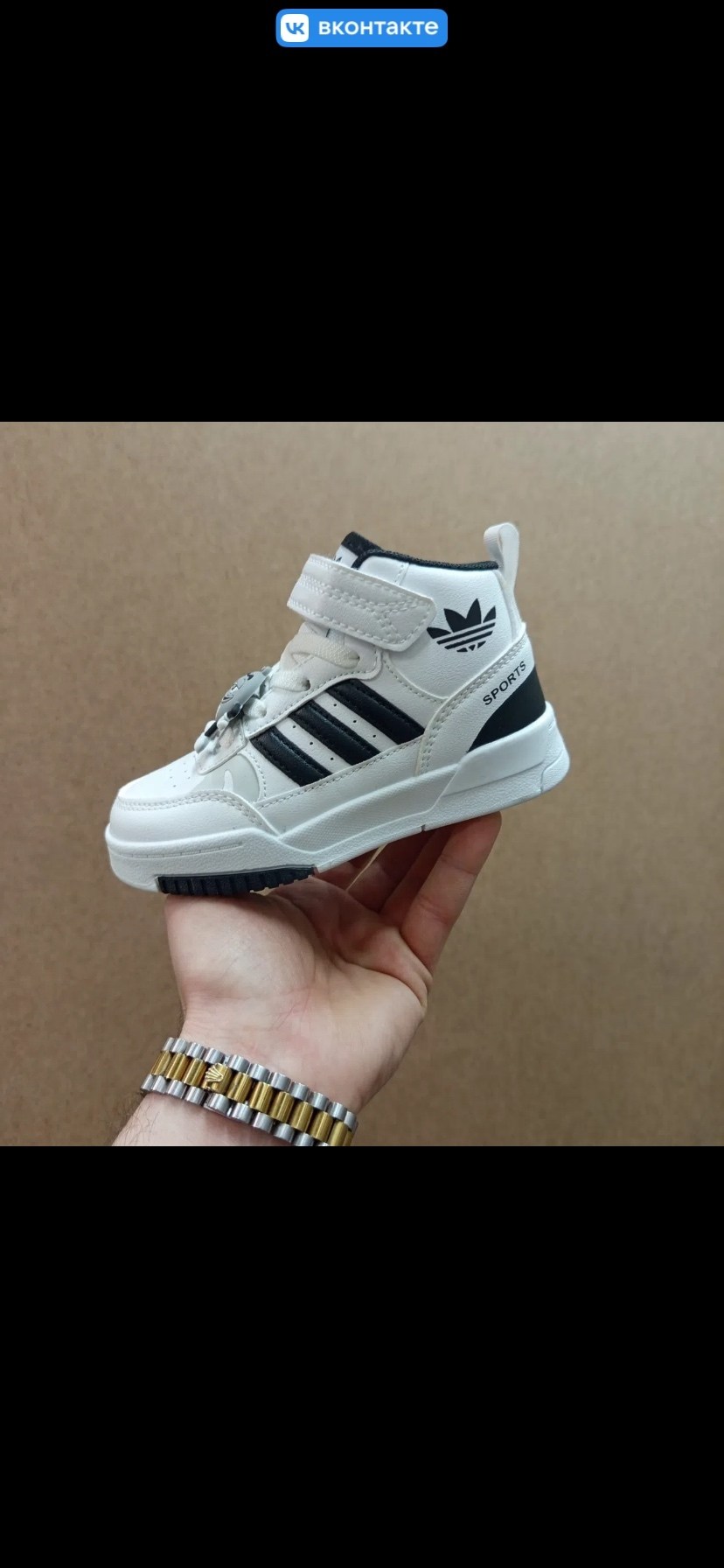 adidas hoops 2 0 mid,,кроссовки adidas,adidas hoops 3 0 mid,кроссовки адидас hoops 2.0