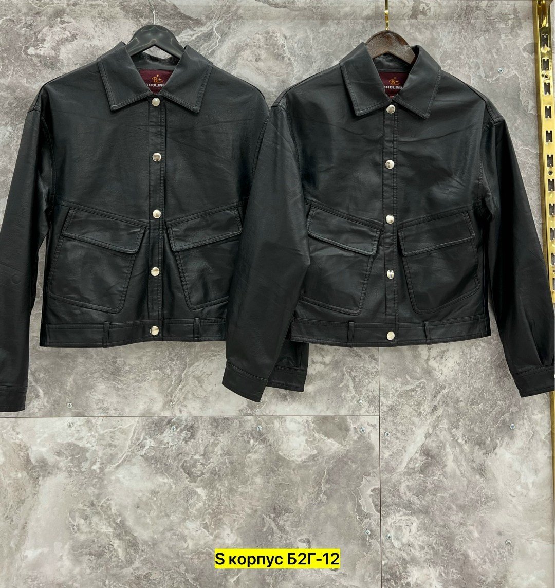 кожаная куртка,мужская кожаная куртка,женская кожаная куртка,куртка из натуральная кожа,куртка