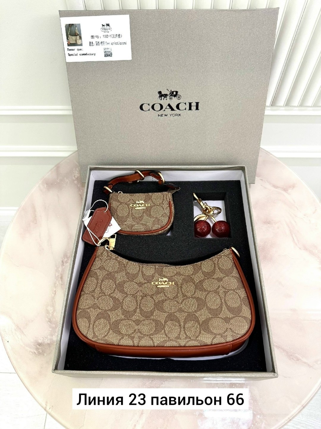 сумка coach,сумка женская coach,сумка,женская сумка,coach сумка на плечо