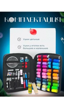 1000 мелочей