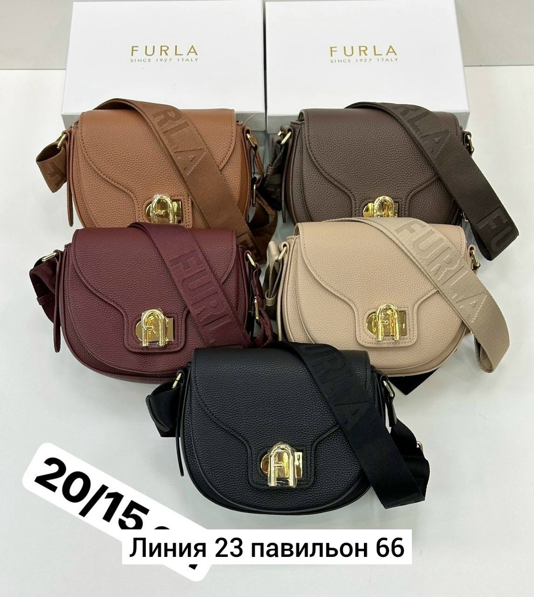 женская сумка,сумка через плечо furla mini lotus серый,сумка кросс-боди кожаная lotus furla,сумка через плечо furla lotus s crossbody серо-коричневый,furla сумка через плечо