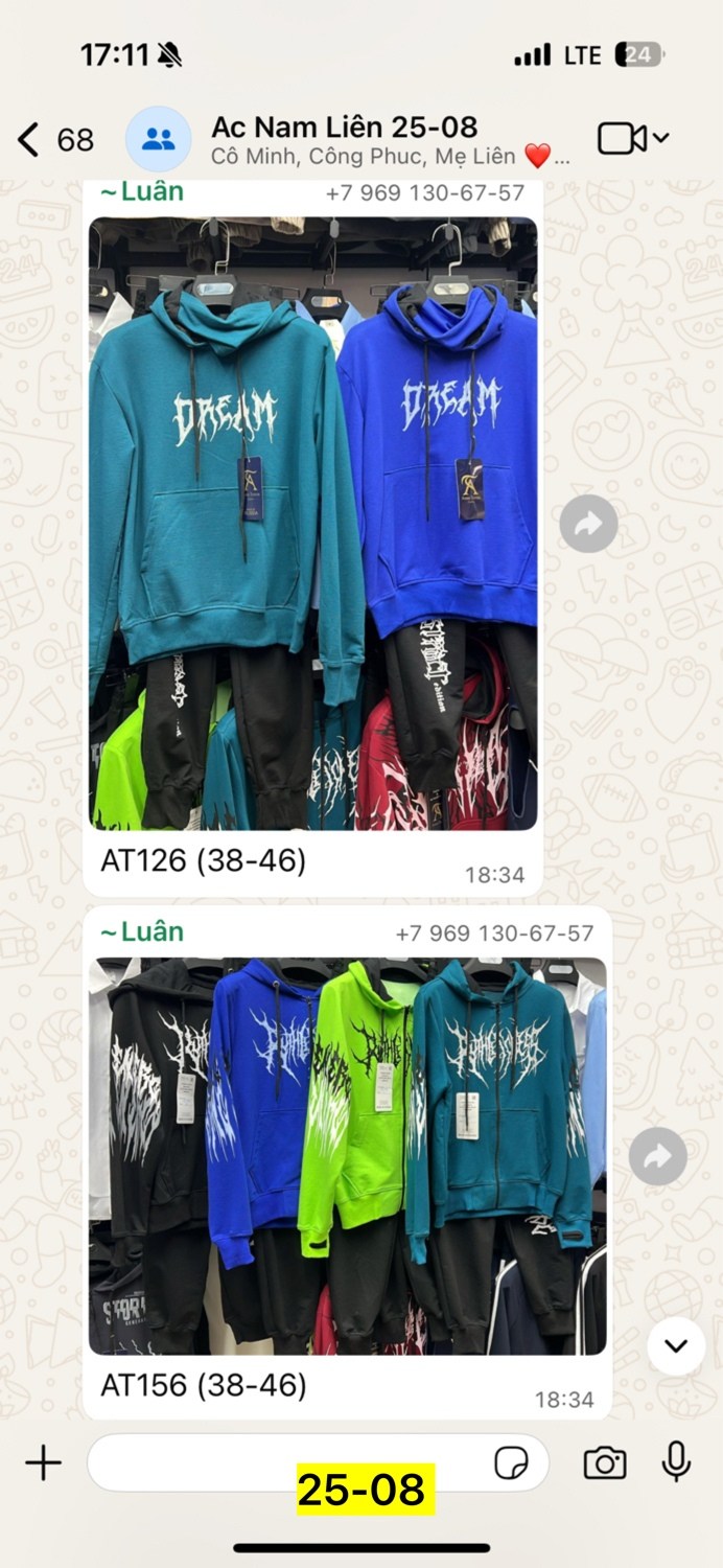 спортивные костюм,костюм спортивный подростковый,спортивный костюм на мальчика,костюм
