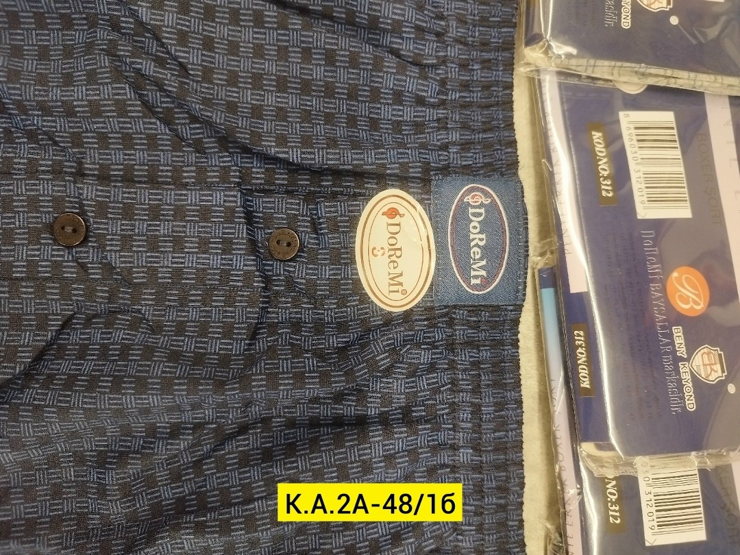 обложки для переплета картонные а4,крафт бумага,обложки для переплета картонные office kit а4 "кожа" слоновая кость,бумага для рисования,набор картон грунтованный