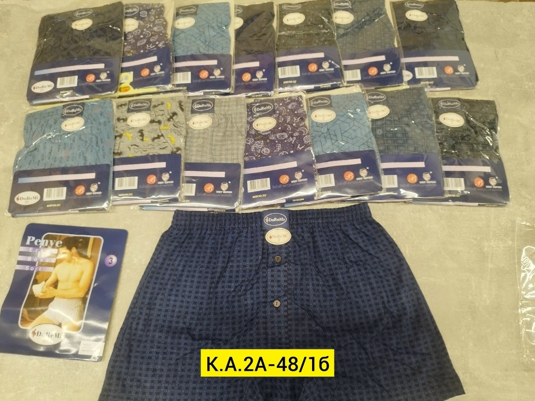обложки для переплета картонные а4,крафт бумага,обложки для переплета картонные office kit а4 "кожа" слоновая кость,бумага для рисования,набор картон грунтованный