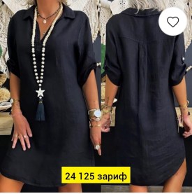 Платье