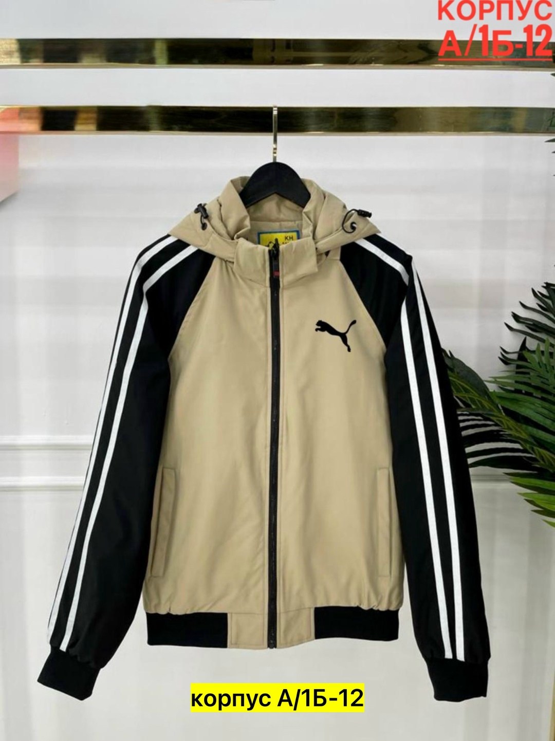 nike ветровка,ветровка,ветровка мужская,куртка модная,олимпийка адидас ссср