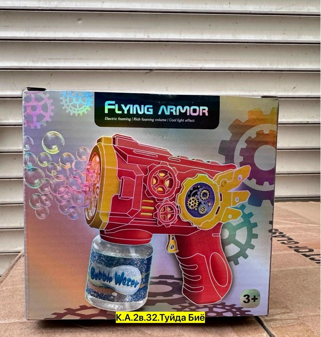пистолет для мыльных пузырей flying armor bubble gun,пистолет генератор мыльных пузырей,пистолет для мыльных пузырей,пистолет мыльные пузыри на батарейках,пистолет для мыльных пузырей flying armor