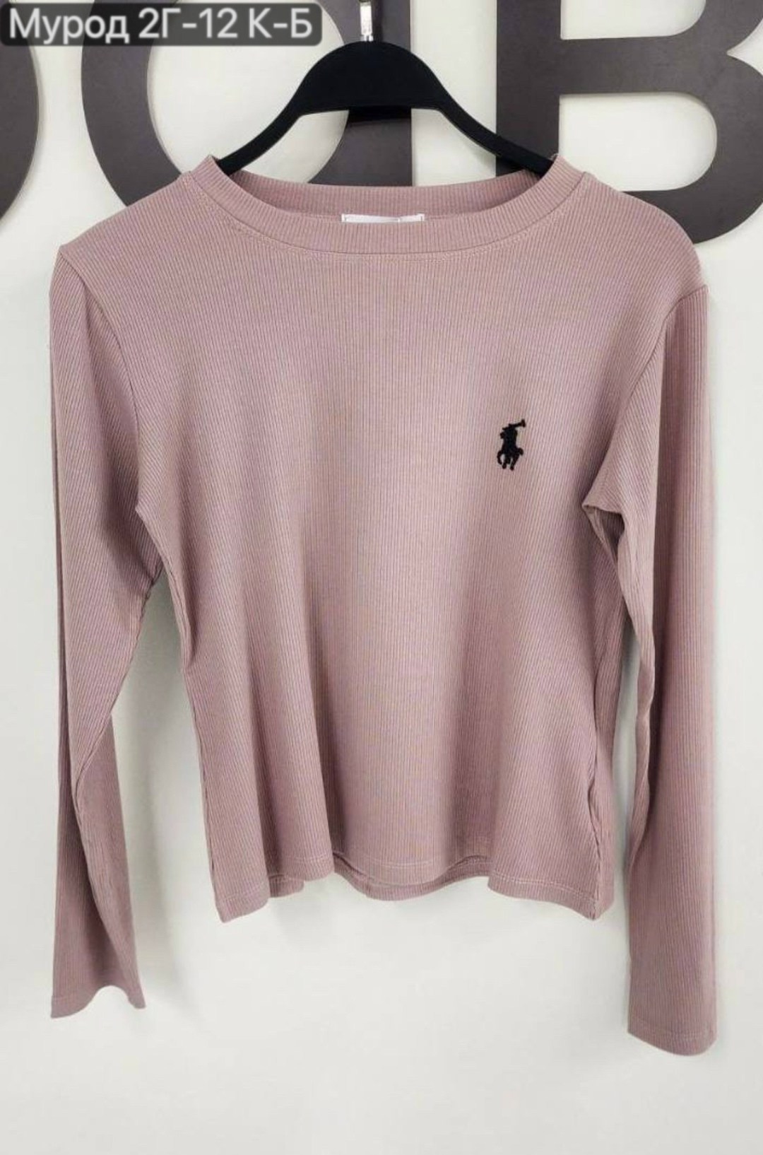лонгслив polo ralph lauren,лонгслив ralph lauren,женская кофта,лонгслив polo,лонгслив ralph lauren женский