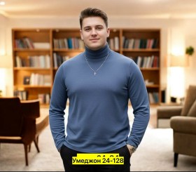 Свитер