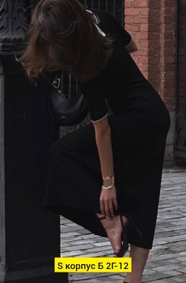 Платье