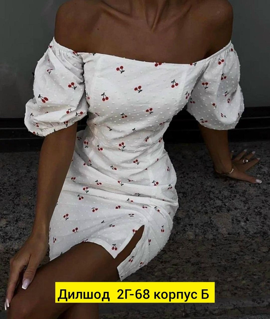 платье летнее женское,платье летнее,платье женская,платье летнее белое,женское летнее платье с открытыми плечами