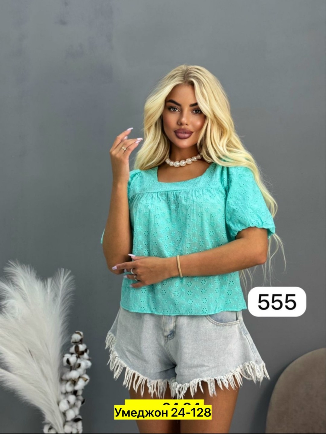 женская блуза,блузка женская,женская кофта,блузы,блузка кофточка