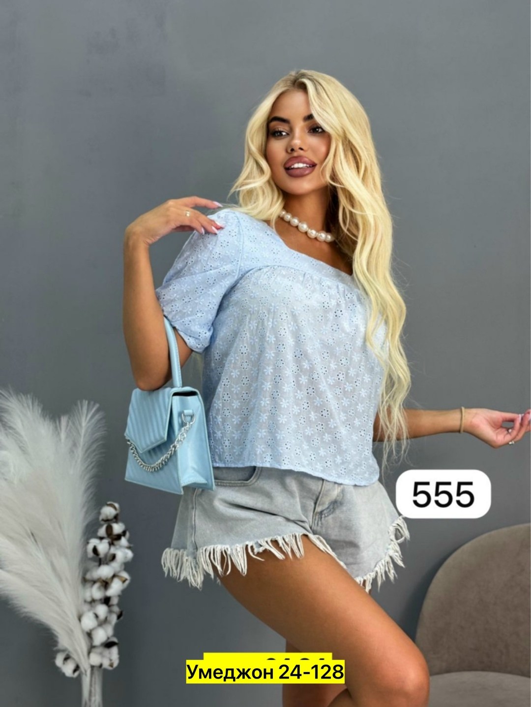женская блуза,блузка женская,женская кофта,блузы,блузка кофточка