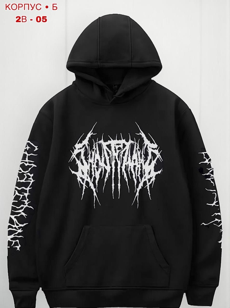 ravenclo худи,худи оверсайз мужские,толстовка в стиле,худи чёрный,толстовка с капюшоном