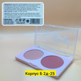 Одежда