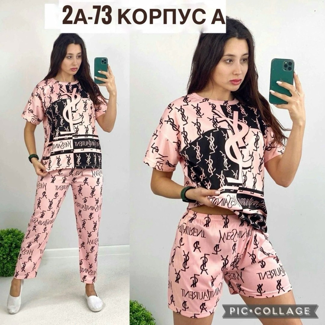 пижама женская,пижама,пижама домашний костюм,пижама с штанами,пижама оверсайз