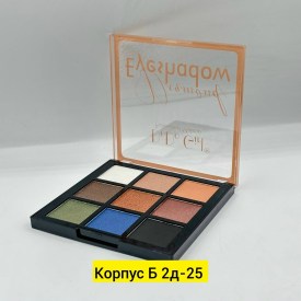 Одежда