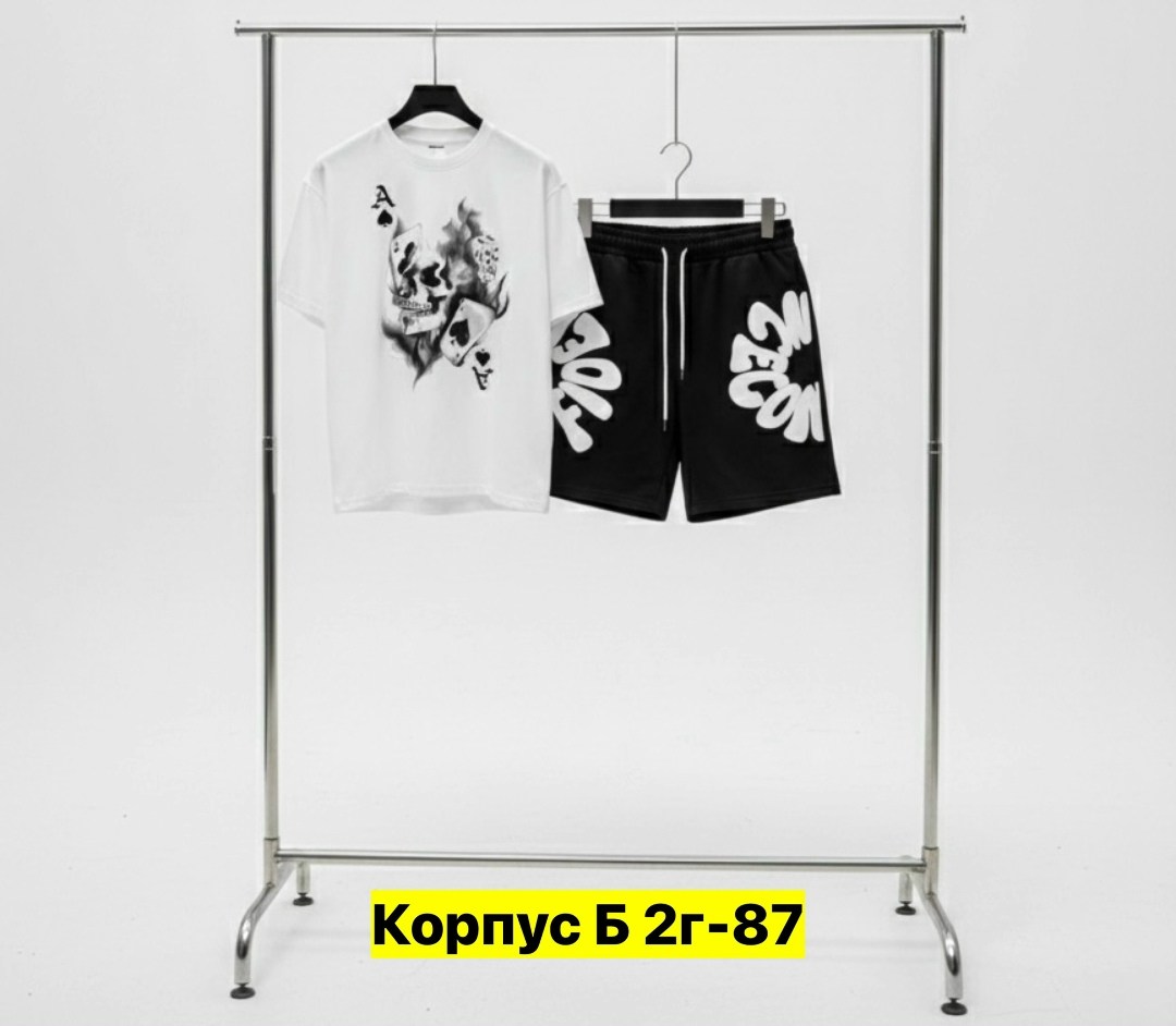 футболки комплект,костюм футболка и шорты спортивные,костюм шортами,спортивные костюм