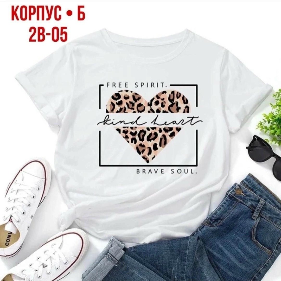 футболка женская,крутые футболки женские,футболки модные,футболки женские с принтом,футболки женские модные