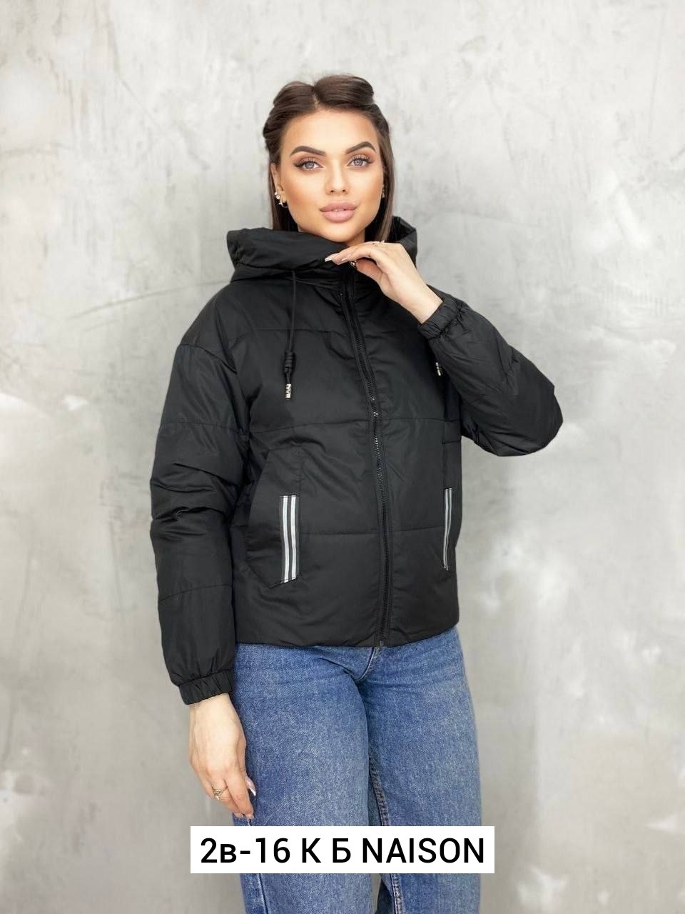 куртка женская, куртки женские,куртка повседневная,демисезонная куртка,куртка женская демисезонная