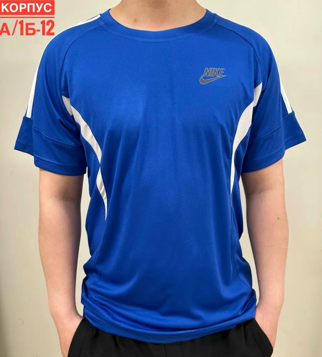 футболка спортивная nike,мужские футболки nike,футболка спортивна,мужская футболка,футболка спортивная мужская