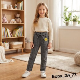 Брюки