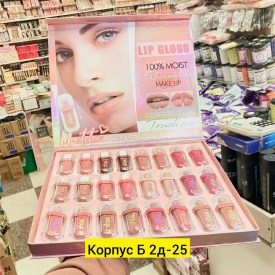 Одежда