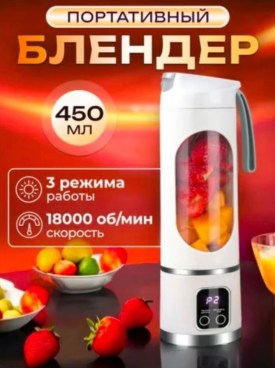 Носки