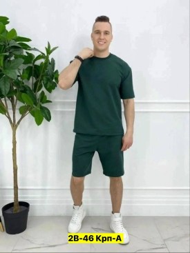 Костюм