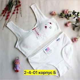 Нижнее белье