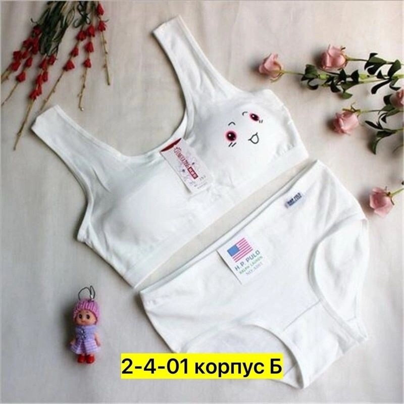 комплект нижнего белья для девочек,нижнее белье для девочек подростков,детское нижнее белье,детское нижнее белье для девочек,нижнее белье для девочек
