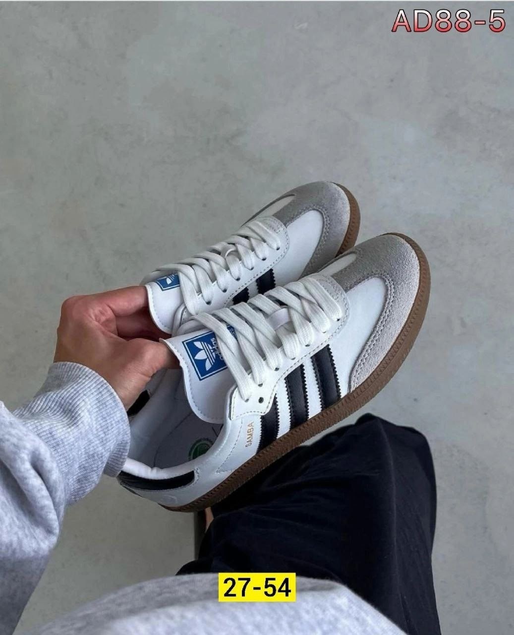 самба кроссовки кроссовки адидас,кроссовки adidas samba,кроссовки самба адидас,кроссовки adidas,