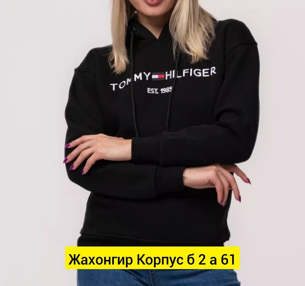 худи толстовка флисовая tommy hilfiger,толстовка с капюшоном tommy hilfiger,худи tommy hilfiger,кофта tommy hilfiger,женская толстовка tommy hilfiger