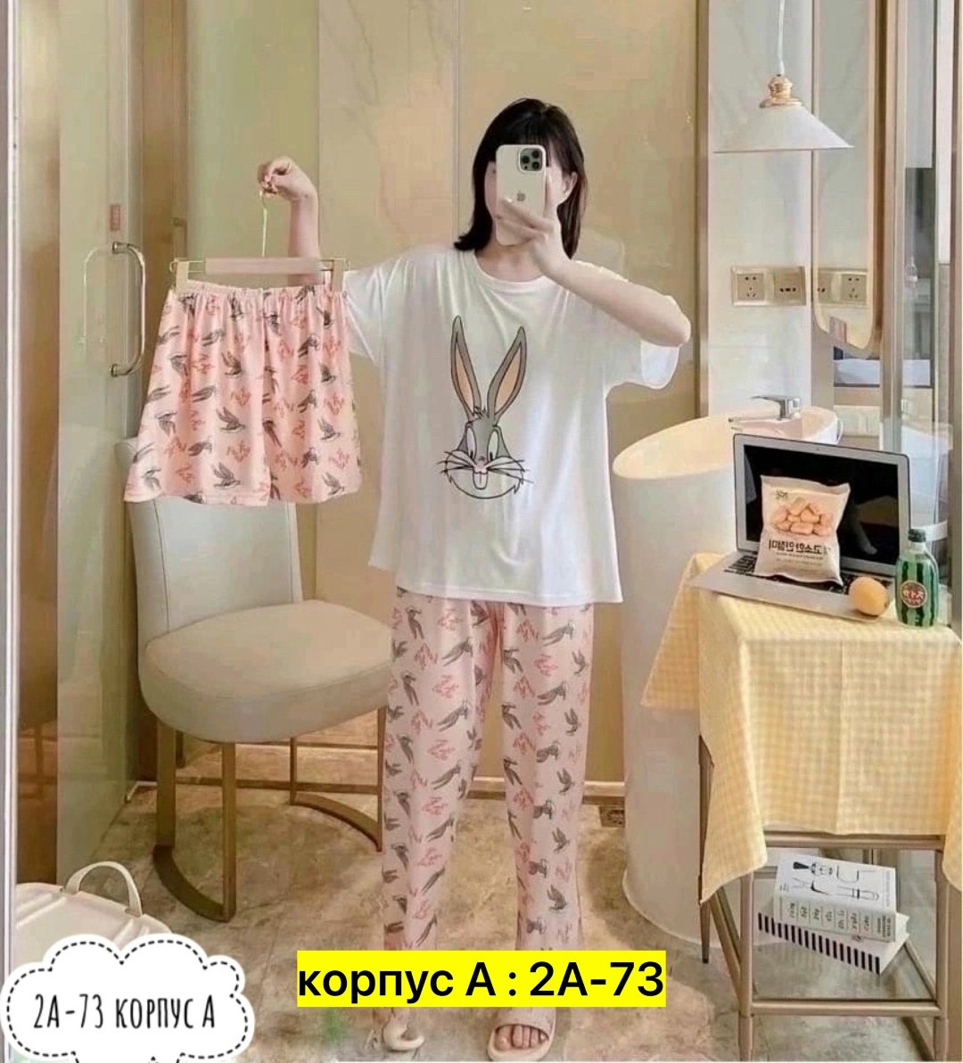пижама тройка,пижама женская тройка,пижама,женские пижамы,комплект пижама