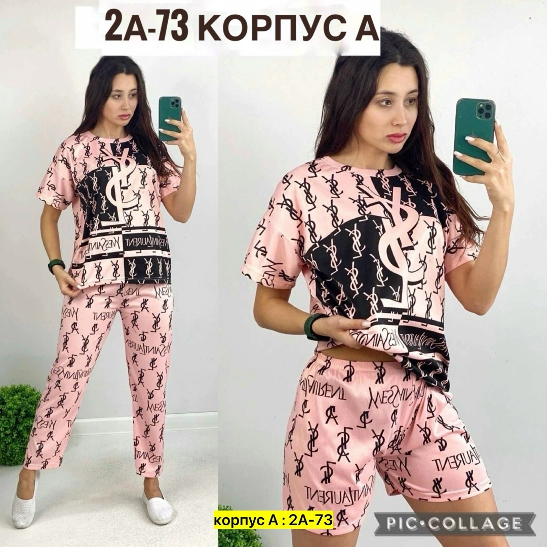 пижама тройка,пижама женская тройка,пижама,женские пижамы,комплект пижама