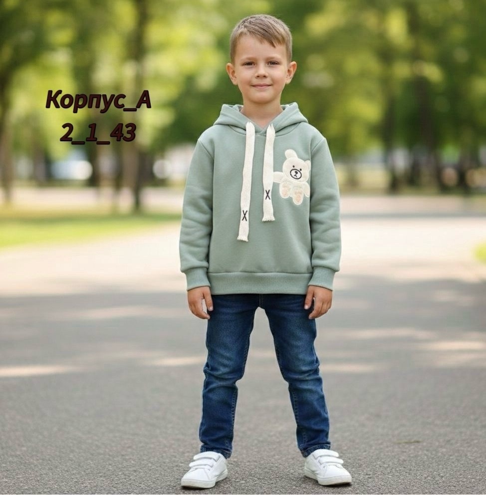 детская кофта,кофта для девочки,кофта толстовка,толстовка теплая,свитшот для девочки