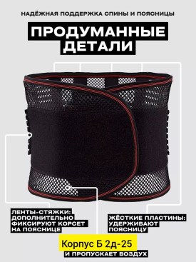 Халат