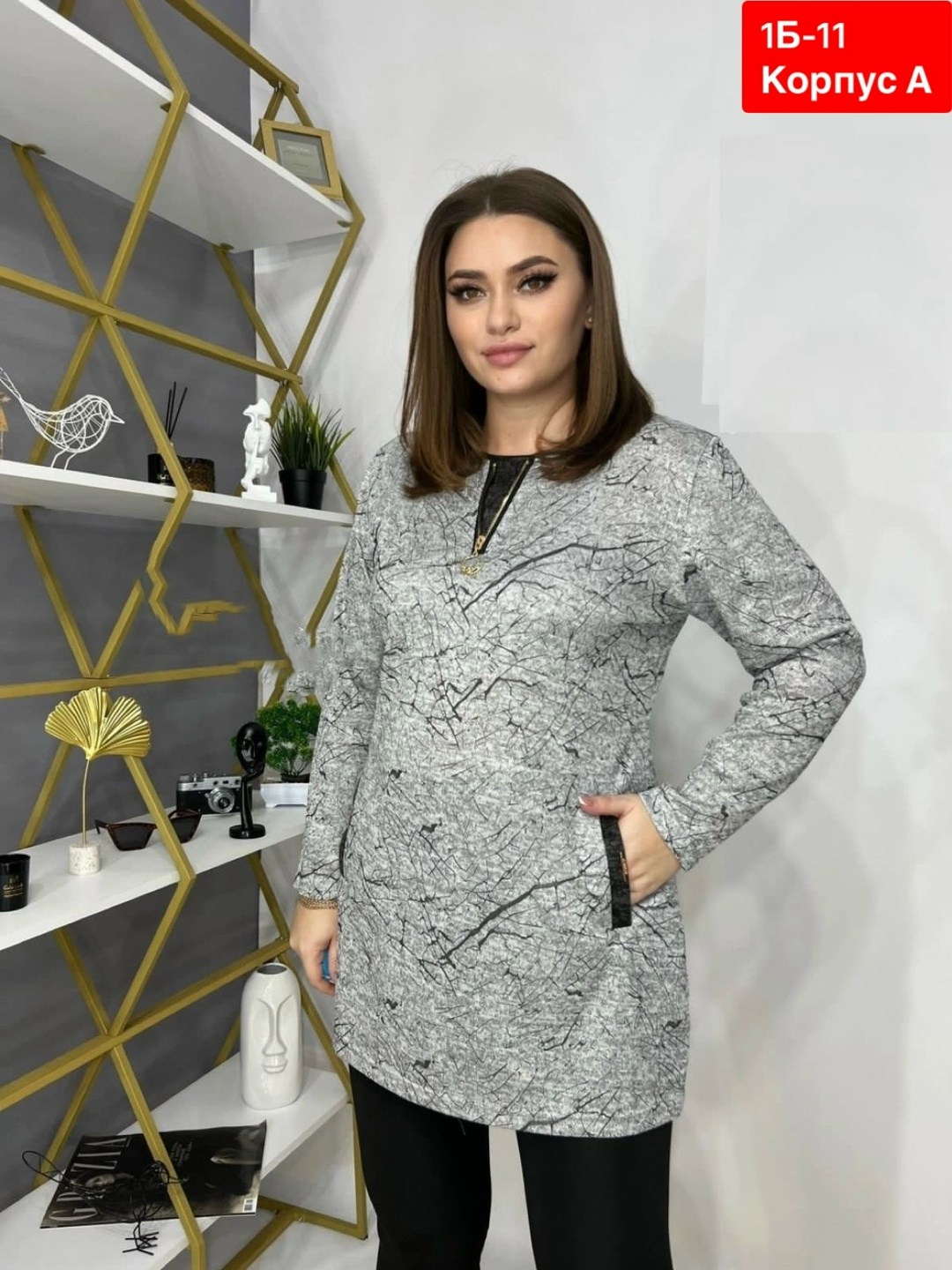 кофта женская,кофта теплая,туника женская,кофта женская джемпер,кофта женская теплая